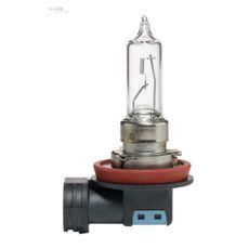 Vosla H9-12V-65W-PGJ19-5