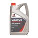 Comma SX75W90 Gear Oil GL5 / Versnellingsbak Olie 5ltr