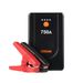 Osram BATTERYJumpstart 750