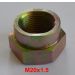 ODM Multiparts Axle Nut Drive Shaft / Cardan shaft