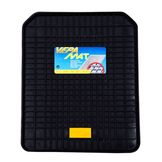 Rubbermat 41cm x 52cm Universeel