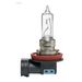 Vosla H9-12V-65W-PGJ19-5