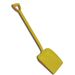 SafeBrush Schop Large zwart/geel 33cm x 31cm