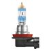 Osram Night Breaker 220% - 12v - 55w - PGJ19-2 - H11 
