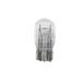 Vosla W21/5W-12V-21W/5W-W3x16q doosje a 10 st