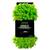 Gecko Chenille Wasspons 24cm x 10cm x 6cm